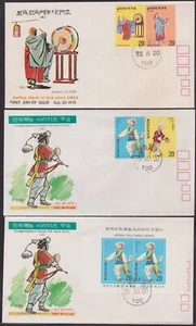 S. Korea FDC's Sc. #938-41, 948-53, 963, 966, 986a-1003, and most SS's 1973 XF - Picture 1 of 10