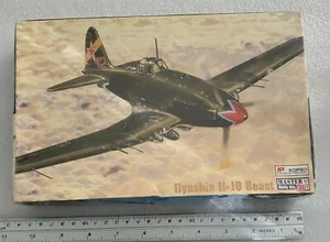 Kopro Ilyushin Il-10 Beast 1:72 Scale F-45 Series - Picture 1 of 7