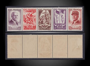 1943 FRANCE MARSHAL HENRI PHILIPPE PÉTAIN STRIP OF 5 VLH SCT. B157a MI.589-593 - Picture 1 of 1