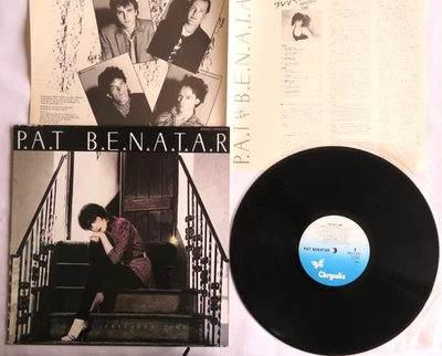 Pat Benatar - Precious Time          CHR 1346          VINYL MINT. - Image 1 of 2