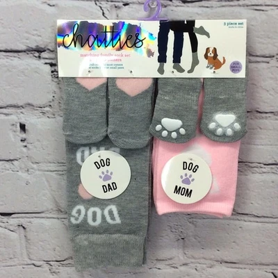 Chatties Matching Sock Set Family Pet & Owner Small Pups Dad Mom Cozy Pink/Gray - Image 1 of 4