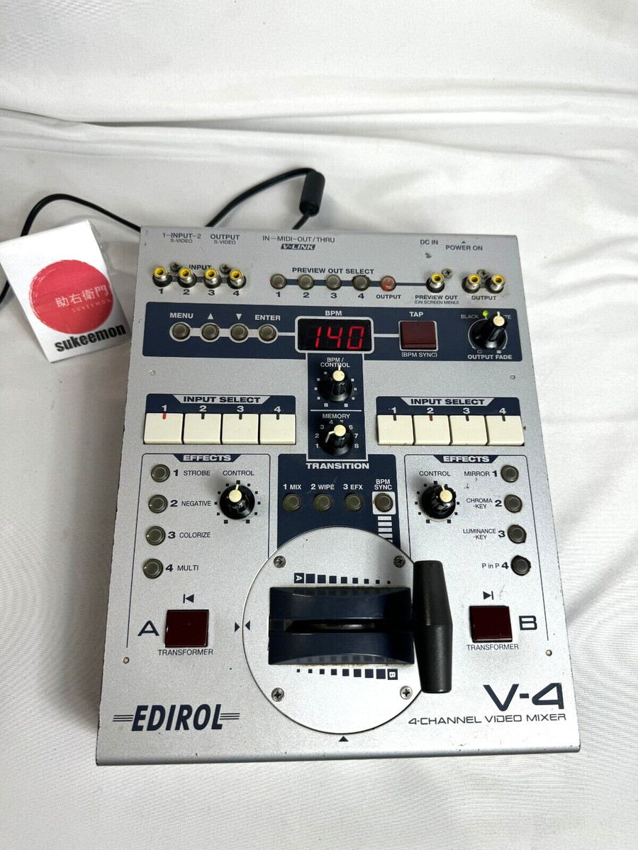 1026 EDIROL LVS-400 ビデオミキサー 1026 EDIROL LVS-400 ビデオミキサー 1026 EDIROL LVS-400 ビデオ