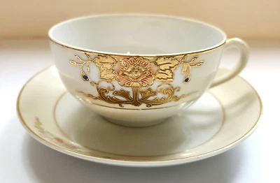 Noritake Tea Cup and  Saucer 42200 Fine China Dinner Ware Gold Embossed Floral  - Image 1 of 4