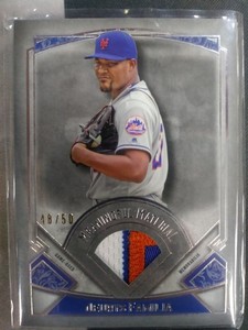 2017 TOPPS MUSEUM COLLECTION BASEBALL JEURYS FAMILIA JERSEY 48/50 CM15