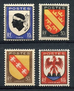 STAMP / TIMBRE FRANCE NEUF N° 755/758 ** ARMOIRIES / BLASONS - Photo 1/1