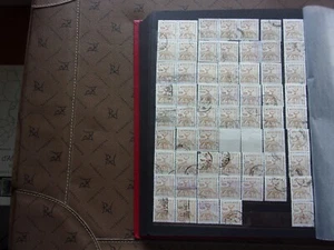 COREE DU SUD - timbre yvert/tellier n° 306M x61 obl (B1) - Foto 1 di 1
