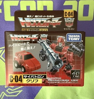 Takara Tomy Transformers Missing Link C-04 Cliffjumper G1 Reissue - Image 1 of 4
