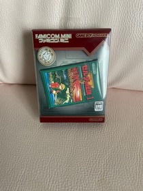 Famicom Mini The Legend of Zelda 1 GBA Game Boy Advance Software