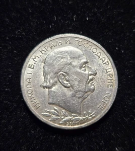 1914 Montenegro Silver 2 Perpera Nicholas I, XF/AU Condition (Z-0996) - Picture 1 of 2
