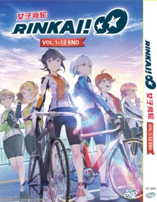 DVD ANIME RINKAI！女子竞轮 VOL.1-12 END ENGLISH SUBTITLE REGION ALL - Image 1 of 3