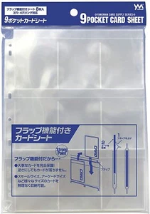Collection Card 9 pockets Card Sheet Sleeve Pages Yanoman 95-010 Japan - Picture 1 of 3