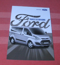 Ford Transit Custom Kombi  brochure prospekt  Ukraine market 2017