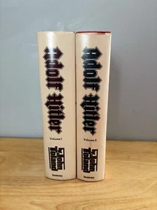 Adolf Hitler By John Toland 2 Volume Set Hardcover Books With Dust Jackets 1976 - Picture 1 of 24