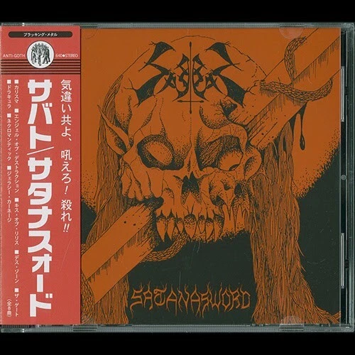 Sabbat - Satanasword CD - Japanese Black Thrash Metal - SEALED NEW Foto 1 de 1