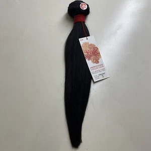 VINE MINK_BRAZILIAN_Virgin 100%_Human Hair_Bundle_STRAIGHT_14"_#1B - Picture 1 of 3