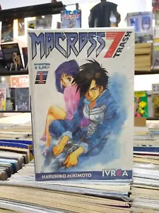 Macross 7 Cestino Completo #1 - 16, Ed Argentina, Haruhiko Mikimoto, 2000. Spagnolo - Foto 1 di 5