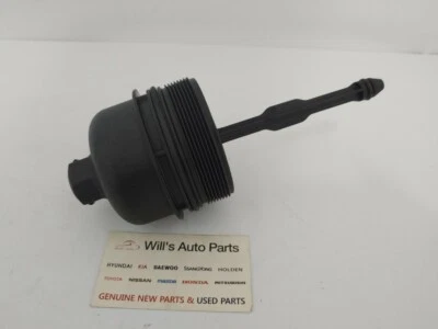GENUINE BRAND NEW CAP - OIL FILTER HYUNDAI i30/i30CW 2007-2010 1.6L DIESEL - image 1 of 4
