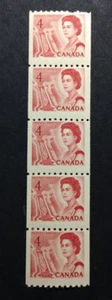BroadviewStamps COIL SALE!  Canada #467 strip of 5. MNH F. - Picture 1 of 2