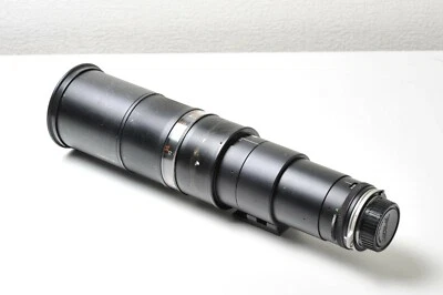 Tamron 06A 200-500mm F6.9 Zoom BBAR Multi C. for Minolta MF As-Is [7120281] - Image 1 of 4