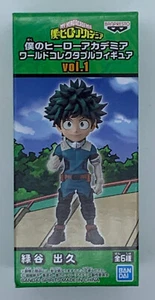 My Hero Academia World Collectable Figure WCF Vol 1 Izuku Midoriya New - Picture 1 of 8