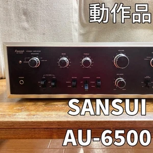 Sansui AU-6500 Stereo Integrated Amplifier Vintage Tested Working From Japan - Picture 1 of 11