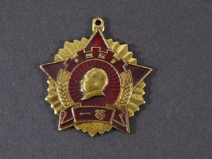 Medalla China Primera Clase 1950 Jilin Gobierno Popular Era Guerra de Corea - Imagen 1 de 3