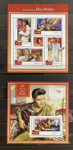 Elvis Presley - American Rock Singer - stamps - francobolli - Timbres MNH** G107 - Picture 1 of 1