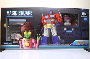 Magic Square MS-B18X+ Light of Justice OPTIMUS PRIME (Metallic) - Open/Complete - Picture 1 of 12