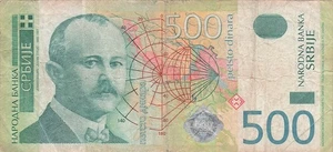 Billete Serbia 500 Dinara 2004 P 43a Serie A B Circulado AT - Imagen 1 de 2