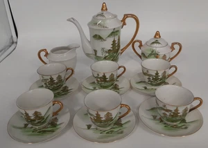 Made in Japan weißes Porzellan 15-teiliges Teeservice Halterung Fuji grün gold A57 G273 - Bild 1 von 24