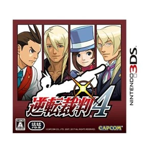 3DS Apollo Justice Ace Attorney 4 Gyakuten Saiban Sub. English CTR-P-AXRJ NE JP - Picture 1 of 4