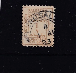 PALESTINE 1923 1m YELLOW-BROWN POSTAGE DUE SG.D1 JERUSALEM CDS FINE USED CAT £45 - Picture 1 of 2