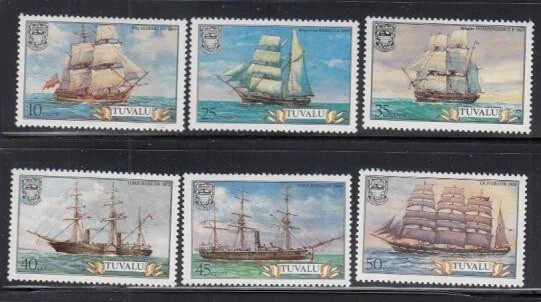 TUVALU Tall Ships MNH set - Image 1 of 1