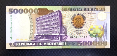2003 MOZAMBIQUE - 500000 METICAIS - P#142 - GEM UNC - MB1 - Image 1 of 2