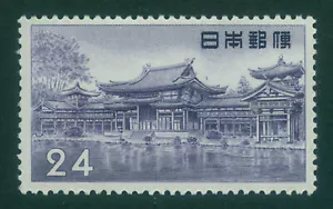 JAPAN 1957 Pagoda - Phoenix Hall , Byodoin Temple 24yen violet Sc# 636 mint MNH - Picture 1 of 2