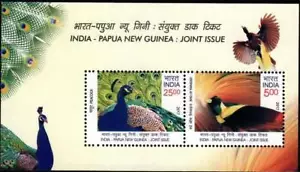 Indien 2017 PAPUA NEUGUINEA Gemeinsame Ausgabe Paradiesvögel Pfau Minisheet - Bild 1 von 2