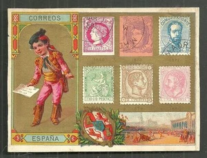 Spain España Postman costume coat of arms stamps 1880s - Picture 1 of 1