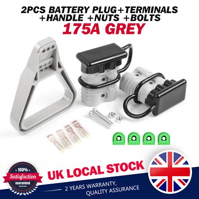 MODIGT 175A Kit For Anderson Connector Battery Plug & Dust Cover & Handle Grey 600V UK