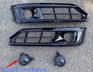 2X Para Audi A8/S8 2015 2016 2017 Faro Antiniebla Parrillas Cubierta Luz Antiniebla Parrilla Negro  - Imagen 1 de 6