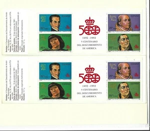 Spain V Centenary Discovery America Meats year 1991 (FM-280) - Picture 1 of 1