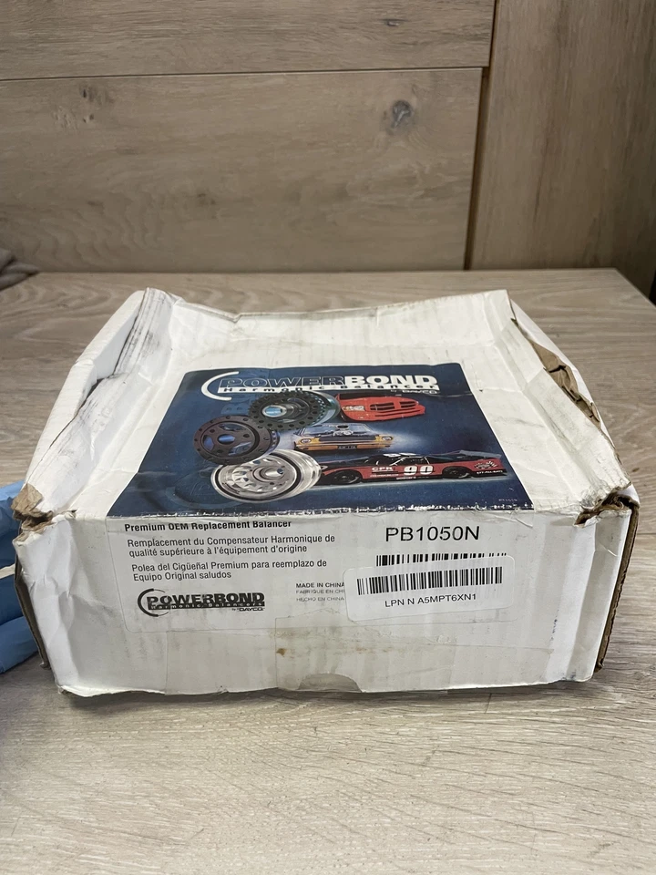 PowerBond PB1050N 高级原始设备制造商替换平衡器 — 第 1/4 张图片