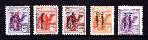 SÁHARA ESPAÑOL — SCOTT 27/32 — SOBREIMPRESIÓN 1931, LECTURA ABAJO — MH — SCV $11 - Imagen 1 de 2