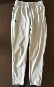Boys Under Armour Gray Fitted Joggers Sweatpants Size Youth XL Pants - Imagen 1 de 7