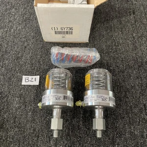 (2) LUBESITE 305 AUTOMATISCHE FETTZUFÜHRUNG - Bild 1 von 6