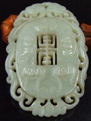 Antique Chinese Nephrite Celadon-HETIAN-old JADE DRAGON PENDANT QING DY. • 0.99$