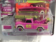 JOHNNY LIGHTNING DEMOLITION DERBY - PURPLE - 1965 CHEVY TOW TRUCK *D12