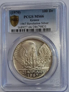 GREECE / 1970 100 Drachmai "April 21, 1967 Recolution" - PCGS MS66 !!! - Picture 1 of 2