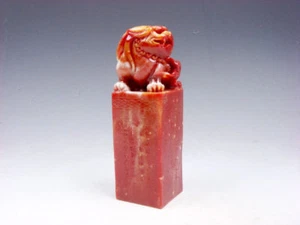 Pisapapeles artesanal de piedra maciza sello escultura Furious FOO DOG León #01151902 - Imagen 1 de 11