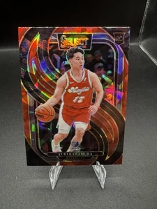 2024-25 Panini Select - Premier Yuki Kawamura #168 Red Cracked Ice Prizm (RC) - Bild 1 von 2