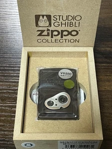 ZIPPO Oil Lighter AnimeInspired RobotSoldier 3D Metal Face Copper Garnet 2011 JP - Picture 1 of 8